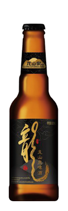 XiaoLong beer