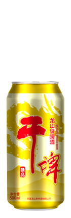 青海干啤易拉罐500ml