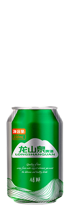 哈尔滨银易拉罐330ml