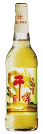 龙山泉精酿啤酒